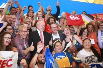 Conferência Nacional de Educação (Conae) 2024