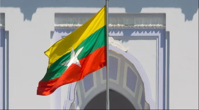 Bandeira de Mianmar ?? 