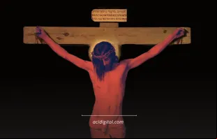 Cruz de Cristo