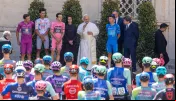 "Vocês são exemplos para os jovens em todo o mundo", diz papa ao abençoar ciclistas do Giro d'Itália