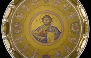 Cúpula da Igreja do Santo Sepulcro em Jerusalém, com Cristo Pantocrator.