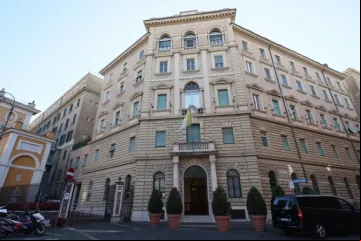 A Casa Geral da Companhia de Jesus em Roma
