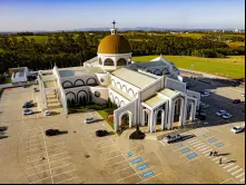 Santuário Sagrado Coração Misericordioso de Jesus foi elevado a basílica menor pelo papa Francisco