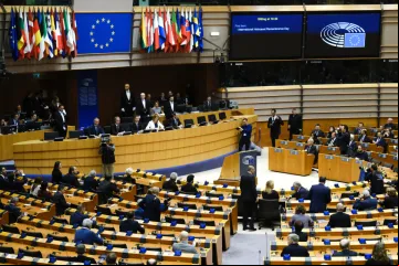 Parlamento Europeu