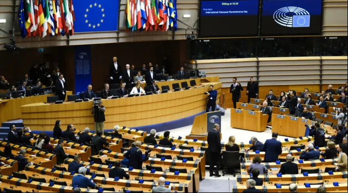 Parlamento Europeu