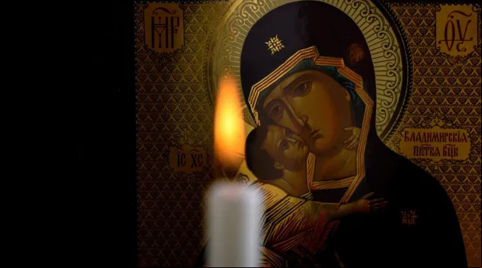 Ícone da Santa Mãe de Deus