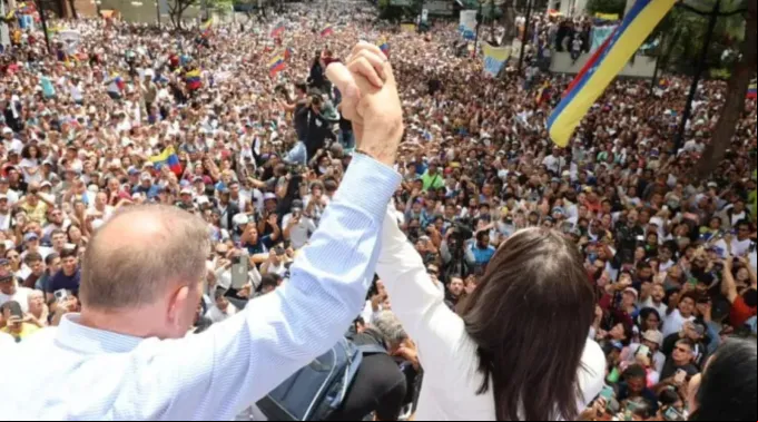 González Urrutia e María Corina Machado ?? 