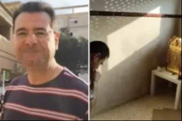 José Fabián Villena Lladosa e Sacrário