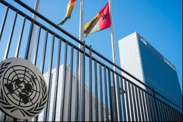 Sede da ONU em Nova York