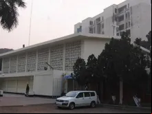 Arquidiocese de Dhâka (Bangladesh) 