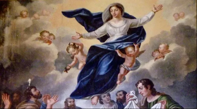 AsuncionMaria_WikimediaCommons_150817_1.jpg ?? 