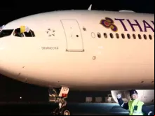 O avião que levou o Papa Francisco para o Japão.