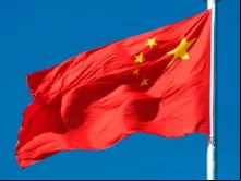 Bandera de China.