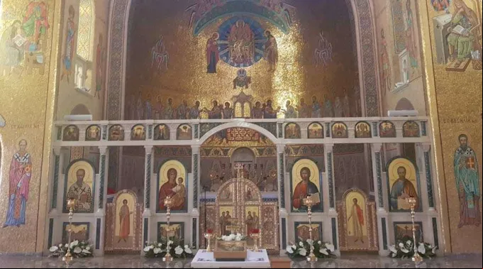 BasilSantaSofiaRoma.jpg ?? 
