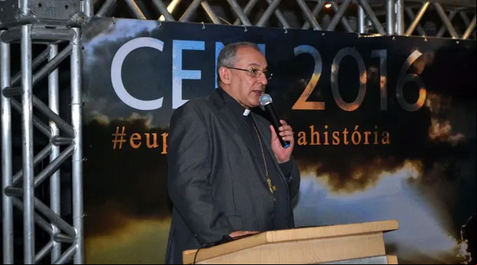 CEM.jpg ?? 