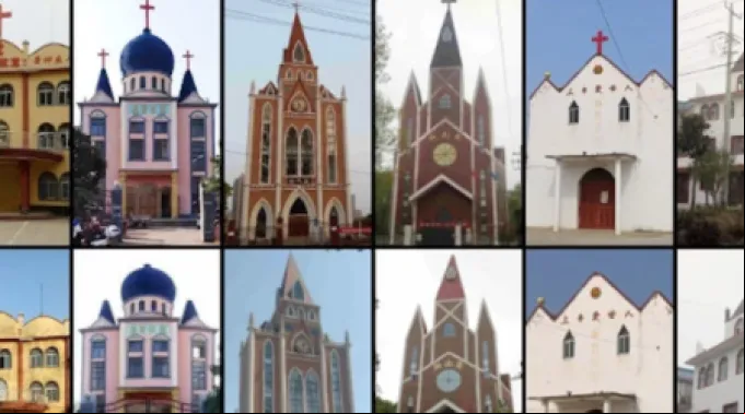 ChinaCrucesRemovidas_010720.png ?? 
