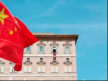 Bandeira da China na Praça de São Pedro 