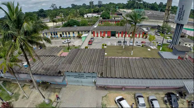 Compaj_Manaus.jpg ?? 