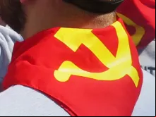 Foto de referência. Crédito: Arie Wubben
