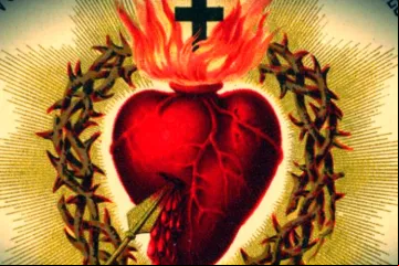 CorazonJesus_Wikipedia_dominiopublico_06122016.jpg