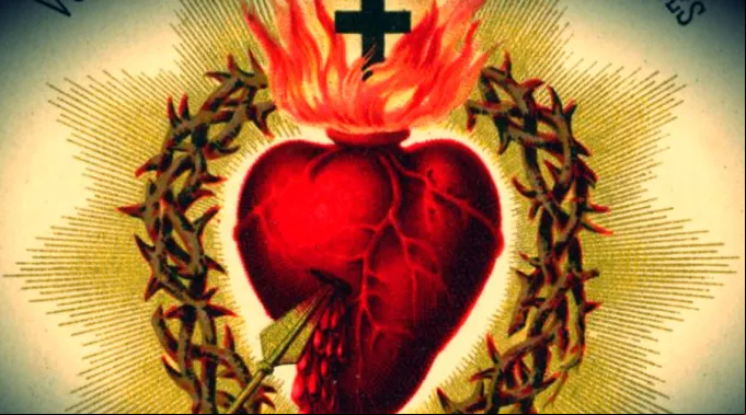 CorazonJesus_Wikipedia_dominiopublico_06122016.jpg ?? 