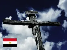 Imagem referencial. Domínio Público