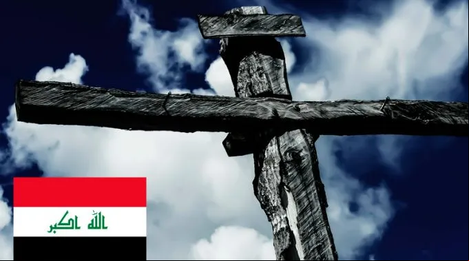 CrucifijoIrak_DominioPublico2.jpg ?? 