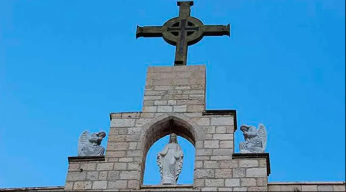 CruzSeminarioPalestina-ACN-23072020.jpg ?? 