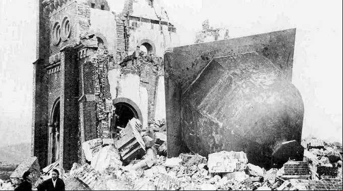 Hiroshima_WikipediaDominioPublico_070815.jpg ?? 
