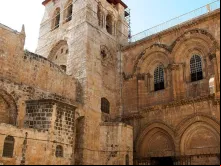 Basílica do Santo Sepulcro em Jerusalém.