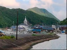 Igreja Sakutsi (Japão