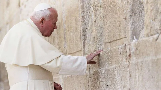 JPIIEnJerusalen_VaticanMediaACIPrensa_090118.jpg ?? 
