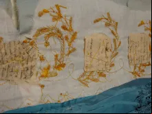 Manuscritos no manto de Nossa Senhora da Soledade 