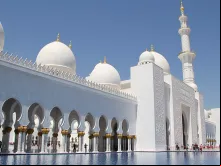 Mesquita Sheikh Zayed renomeada como “Maria, Mãe de Jesus”