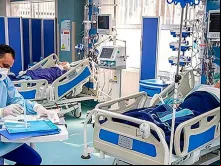 Pacientes de coronavírus. Crédito: Mohsen Atayi (CC BY 4.0)