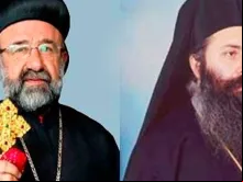 Bispos ortodoxos: Gregorios Yohanna Ibrahim e Boulos al-Yazigi