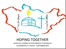 Logo da viagem apostólica do papa Francisco à Mongólia.