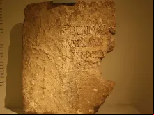 A Pedra de Pilatos no Museu de Israel