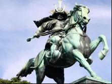 Samurai 