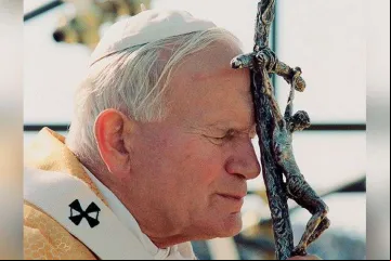 SanJuanPabloII_LOsservatoreRomano_310317.jpg