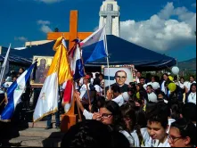 Símbolos da JMJ Panamá 2019