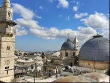 Patriarcado Latino de Jerusalém