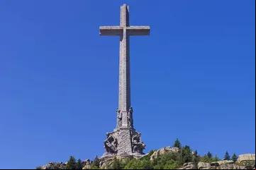 VALLECAIDOS-WIKIPEDIA-12022020.jpg