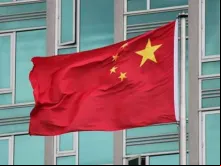 Bandeira da China