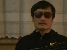 Chen Guangcheng