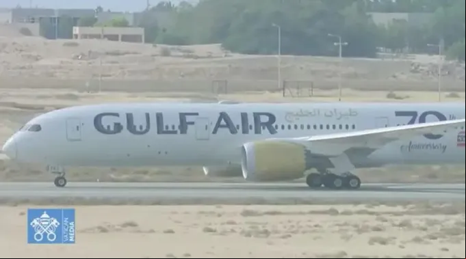 gufair.jpg ?? 