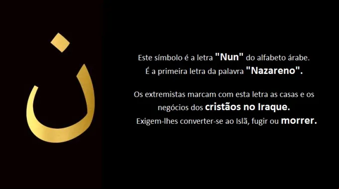 nunpt.jpg ?? 