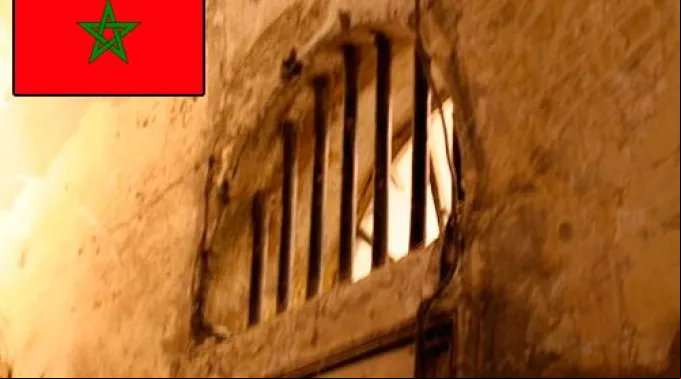 ppcarcelmarruecos260913.jpg ?? 