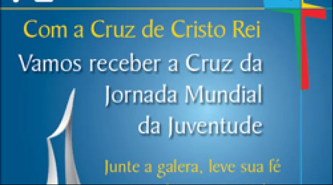 ppcruzjmj211011.jpg ?? 