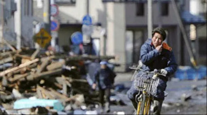 ppdesastrejapon300311.jpg ?? 